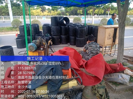 甘德管道短管置换-管道顶管-炜誉市政